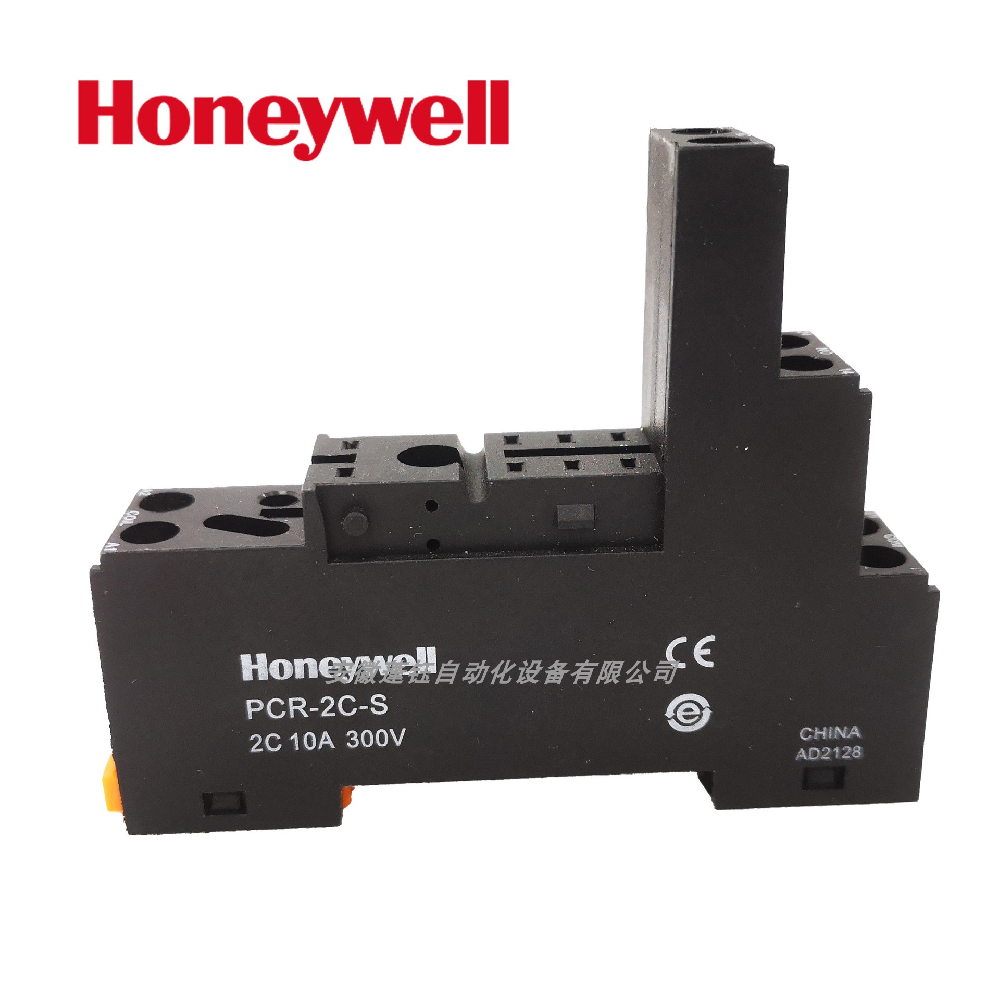 Honeywell霍尼韦尔PCR-2C-S中间继电器底座 CRP系列继电器插座
