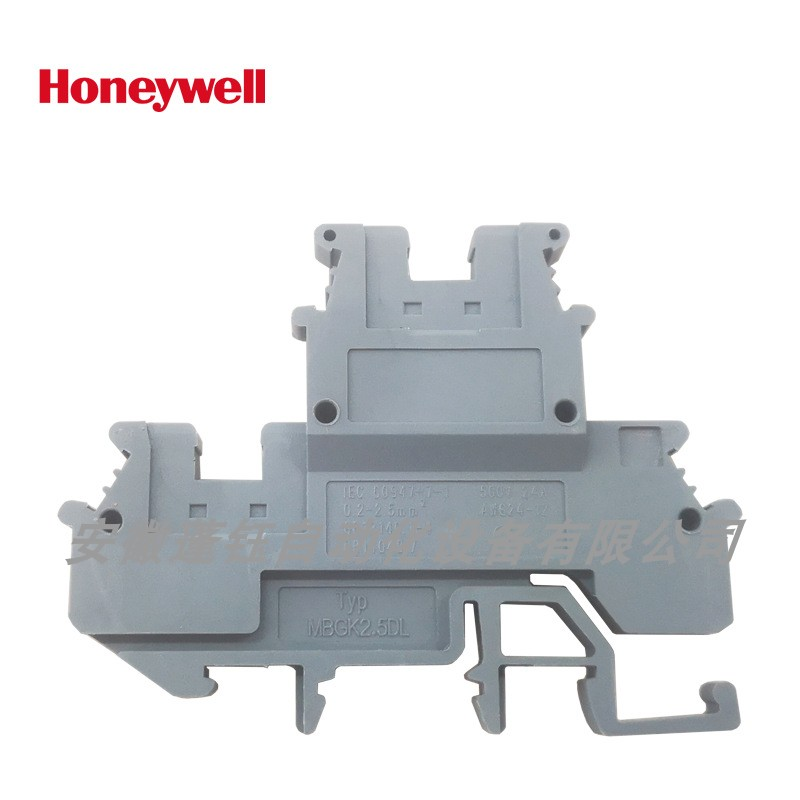 Honeywell霍尼韦尔MBGK2.5DL双层接线端子 通用型导轨接线端子