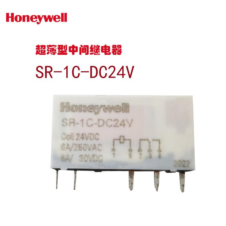 Honeywell霍尼韦尔SR-1C-DC24V超薄中间继电器 超薄型中间继电器